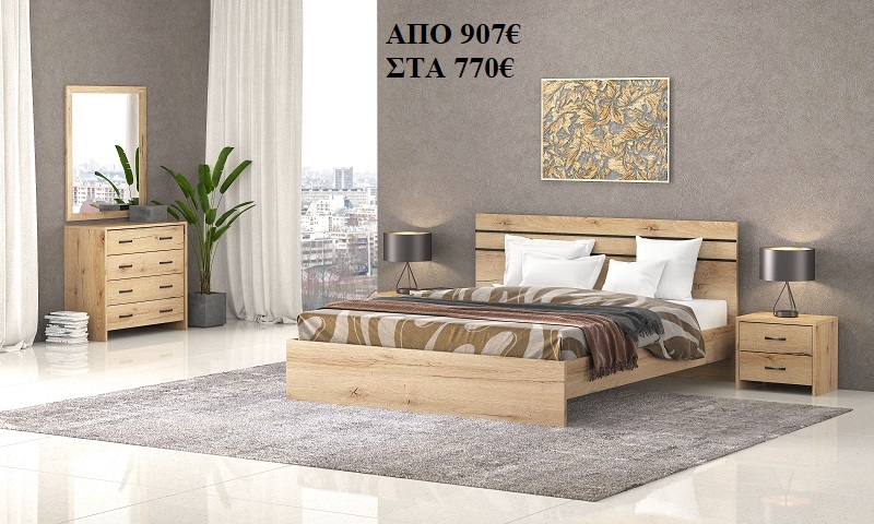 ΝΕΦΕΛΗ