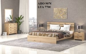 ΝΕΦΕΛΗ